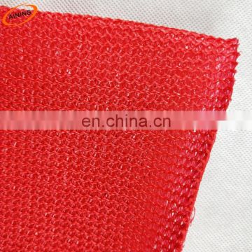 HDPE High shade rate tunnel greenhouse shade net for farming