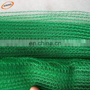 Construction Building Horizontal Protection Debris Safety Netting