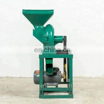 Home Using High Speed Rice Grinder | Rice Grinding Machine PRICES