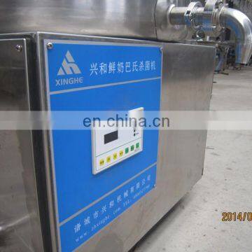 Stainless Steel Milk Pasteurization Equipment Milk Processing Machine for Sale photo-3