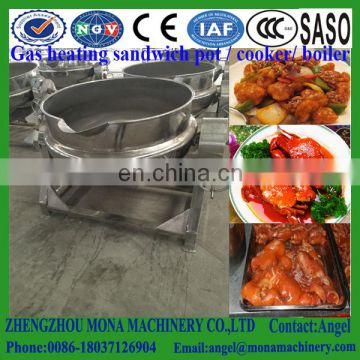 Commercial gas/steam/electric heating stirring sandwich pot lower price