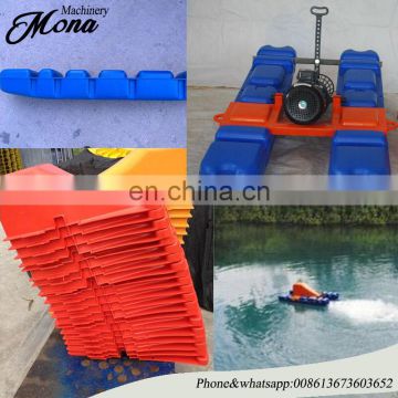 008613673603652 In stock for sale big fish Pond Aerator farm use Aerator solar powered