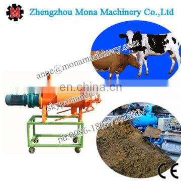 Popular exported livestock manure / dung dewatering machine / solid liquid separator with better cost performance