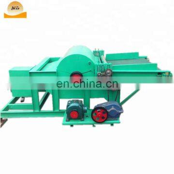 Textile Type Cotton Yarn Waste Recycling Machine Prices photo-2