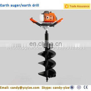 Tree Planting Hole Digger Digging Hole Machine photo-6