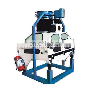 TQSF Series Gravity Destoner for Grain Mill