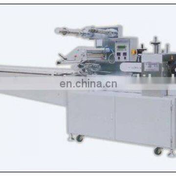 Automatic pillow style packing machine(pharmaceutical packing machinery )