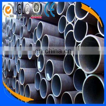 ASTM A210 A1/57mm Seamless Steel Pipe Tube/a213 Seamless Tube T17/seamless Pipe Price List photo-5