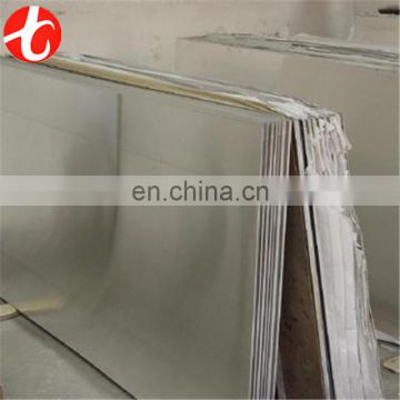 brass price per kg mirror finish stainless steel sheet