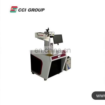 High quality 355nm uv laser marking machine for ceramic plastic diamond jewelry products made in China