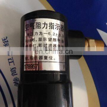 Cummins N K M L Series Indicator Restriction 178957 Tools for Cummins Engine photo-2