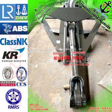 15000KG CJD-14  HHP  Anchor with class certificate.