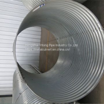 Bolted Nestable Metal Culvert Pipe   Corrugated Metal Culvert suppliers in China