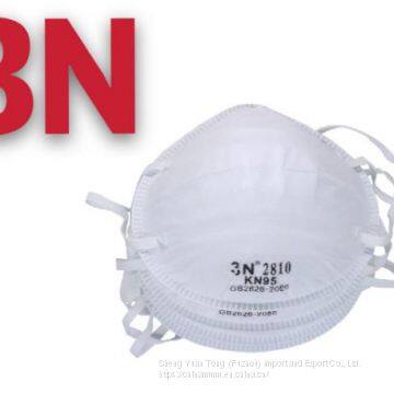 3N маска KN95 photo-3