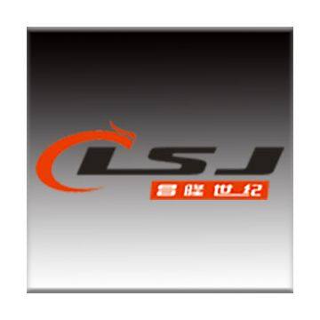 Wuhan Changlong Century Machinery Equipment Co., Ltd.