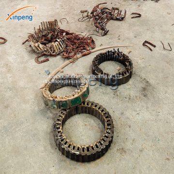 Xinpeng Good Quality Auto Generator Stator Copper Pulling Machine photo-5