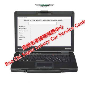 Aston Martin AMDS II Tester photo-3