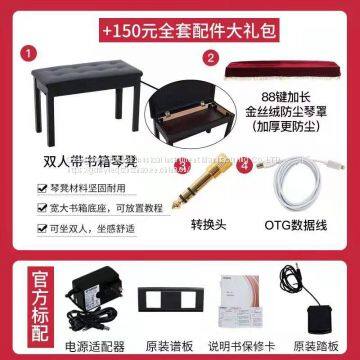 Electronic Organ photo-2