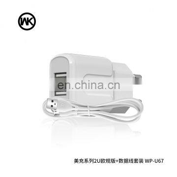 European Standard Data Cable and Charging Head EU Plug Set , 2.4A Charger With 2 USB Ports photo-4