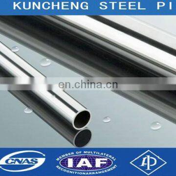 Duplex Stainless Steel Pipe Price List photo-6