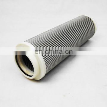 704357 Removes Rust turbine glass fiber hydraulic oil filter