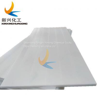 25% boron loaded polyethylene HMW grade/Borated Polyethylene Neutron Radiation Shielding