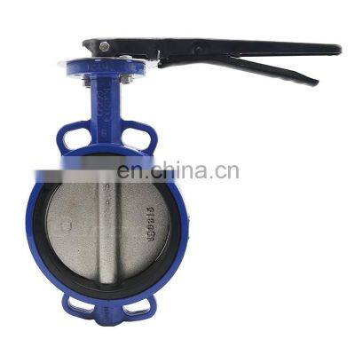 Bundor DN300 Butterfly Valve 24 Inch Butterfly Valve