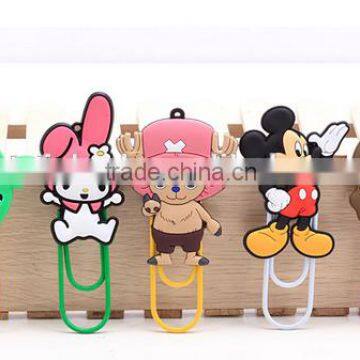 2016 Cutest hot sale silicone book page marker/empty solid makers