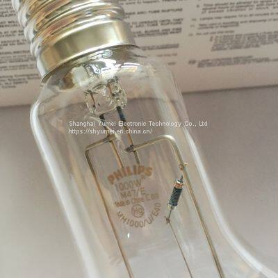 MH1000/U 6PK photo-4