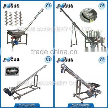 spiral screw conveyors with vibrating feeder/automatic powder conveyor feeder price