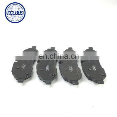 Front Brake Shoe Foton Truck Bus Minibus Car SUV Pickup Spare Parts