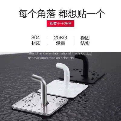 304 Home Bathroom Hooks photo-3