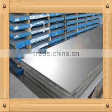 steel plate ss400