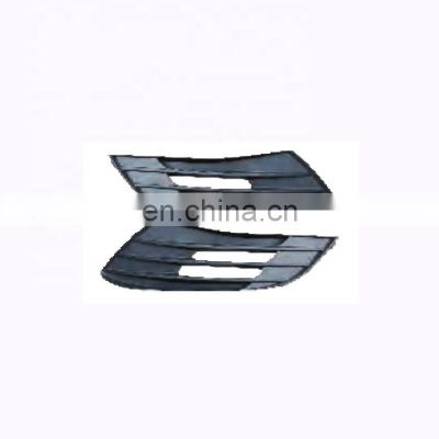 Fog Lamp Cover Car Body Parts Auto Fog Light Bezel for ROEWE 550 2013