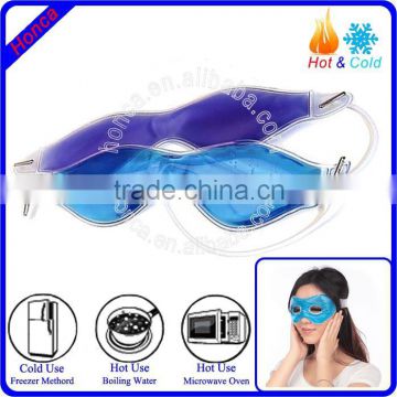 hot cold pack gel eye mask