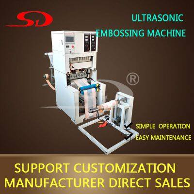 Ultrasonic embossing machine, leather embossing machine, air conditioner embossing machine