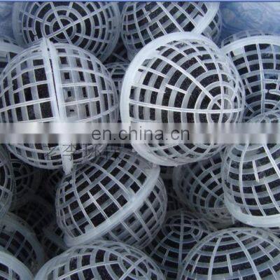 Water Treatment Plastic Floating Bio Filter Media Waste Water Treatment Bio Filter Media photo-4