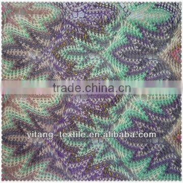 Colorful Knit Fabric photo-4