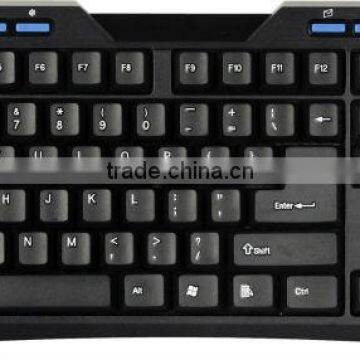 SX-K221M wired multimedia keyboard computer