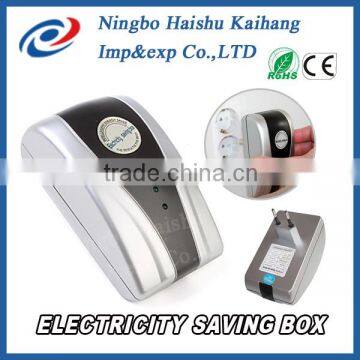 2015 Intelligent Power Saver / Intelligent Power Saver / Electricity Saving Device