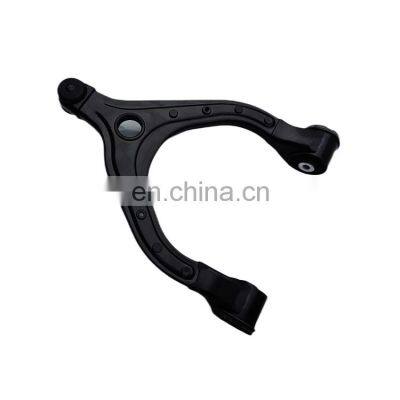 1027327-00-D  Right traction control arm on front axle Suitable for Tesla Model X 1027322-00-D