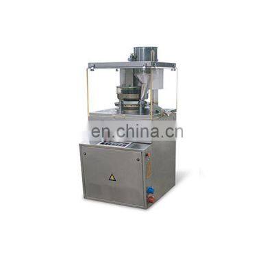 This  ZPY-120 ROTARY TABLET PRESS MACHINE  has so far discounted pharmaceutical equipment in shanghai