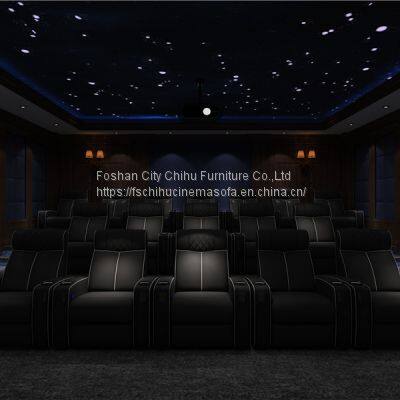 CHIHU Theater Furniture High quality comfortable leather cinema chair power recliner home theater sofa