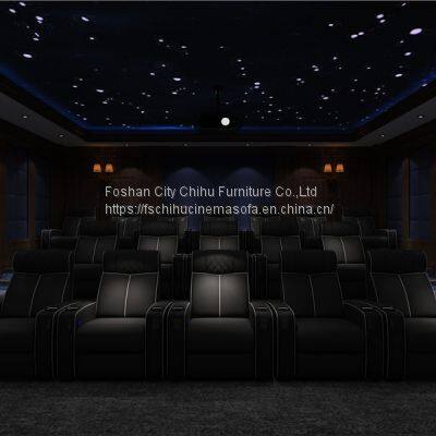 CHIHU Theater Furniture High Quality Comfortable Leather Cinema Chair Power Recliner Home Theater Sofa