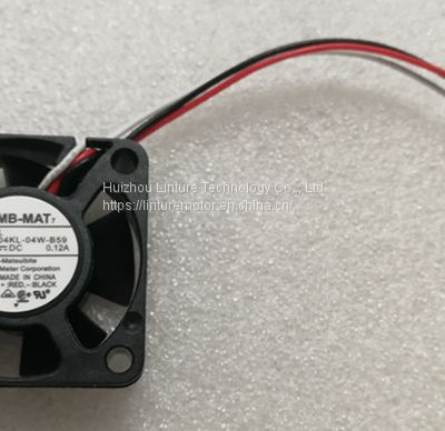 Variable Frequency Fan NMB-MAT7 Radiator Brand New Model Made In China