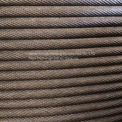 SWF/KONECRANES VERLINDE BRIDON Wire Rope Diameter 11mm 8*K19WS 2160N/mm² Order No. 52311583 photo-5