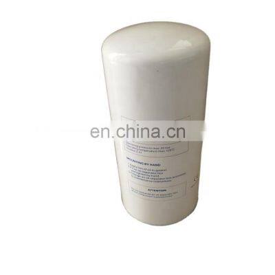 Oil Gas Separator of CompAir Air Compressor 10525274 photo-2