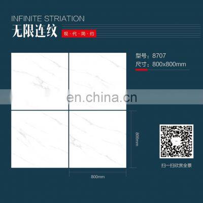 Discontinued Pisos Porcelanato Marble Living Room Floor Tiles 80x80 photo-5