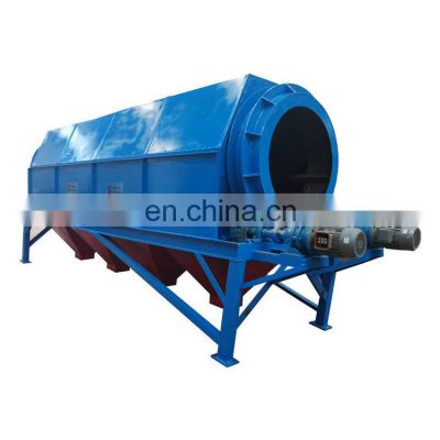 Rotary magnetic trommel screen for steel metal granule