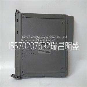 Module spare parts T8231